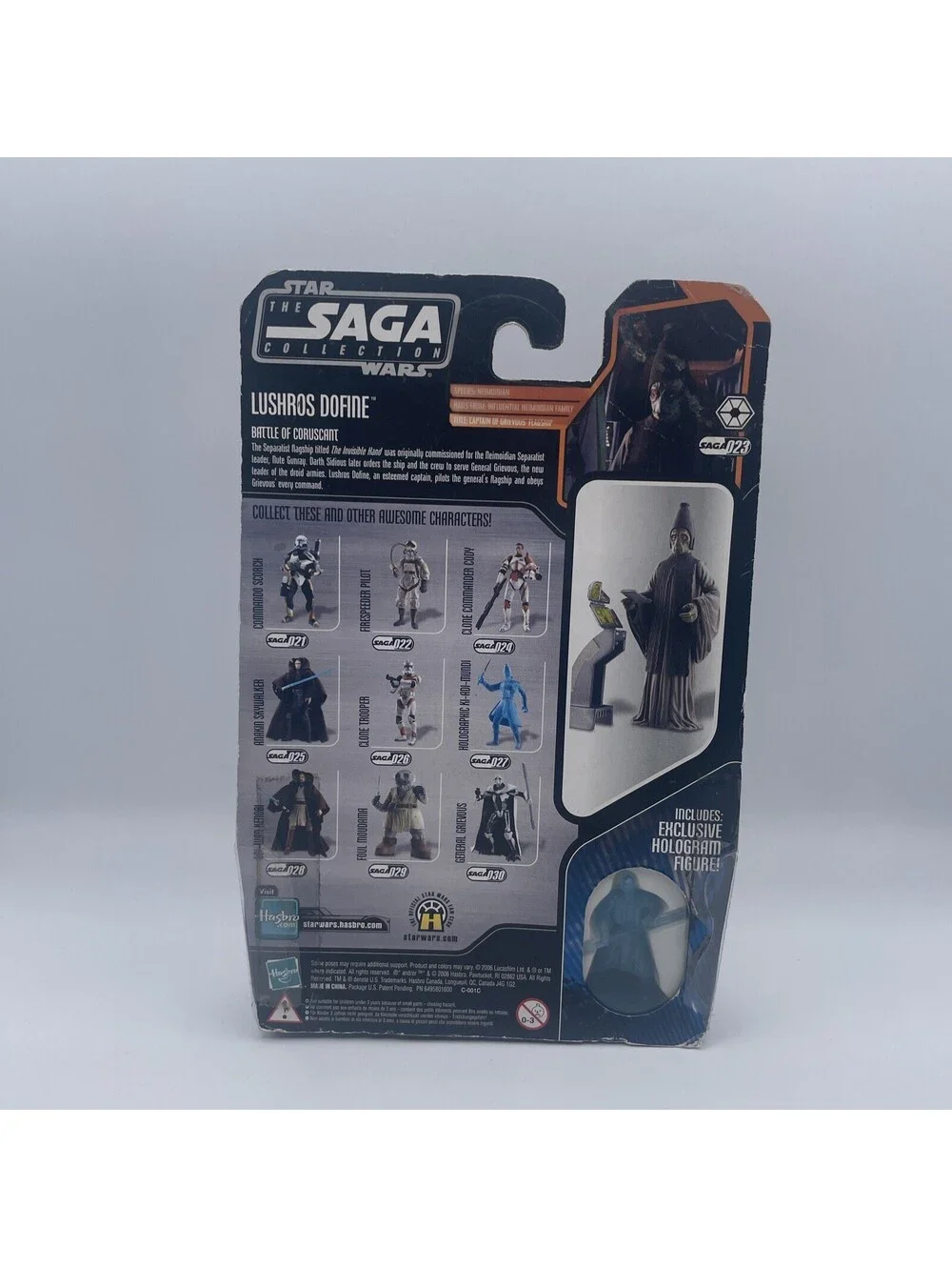 Starwars The Saga Collection#23 LUSHROS  DOFINE  . 2006